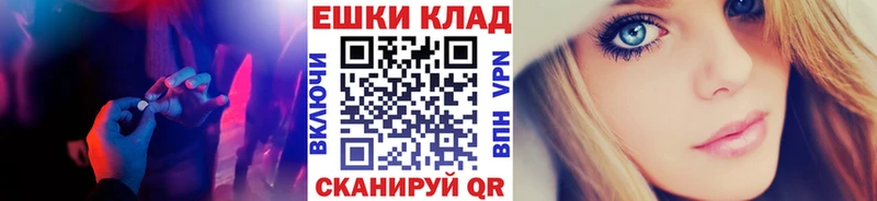 сайты даркнета состав  Грязи  ЭКСТАЗИ круглые 