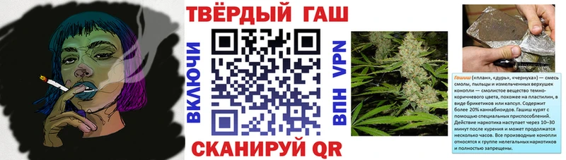площадка как зайти  МЕГА ONION  Грязи  Гашиш хэш 