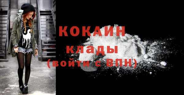 каннабис Сафоново