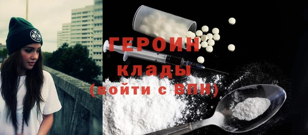 каннабис Сафоново