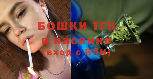 кокаин VHQ Саяногорск