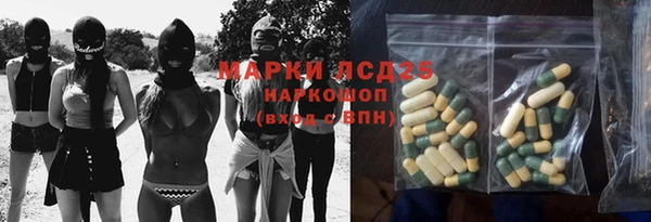 не бодяженный Арсеньев