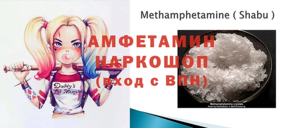 кокаин Алзамай