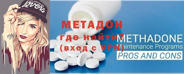 jwh Алексеевка