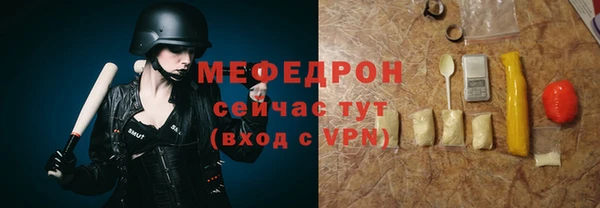 apvp Абдулино