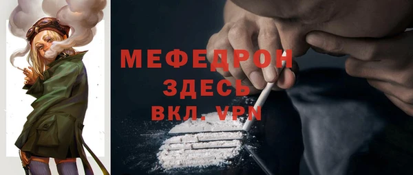 apvp Абдулино