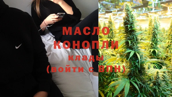 MDMA Premium VHQ Абинск