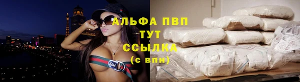героин Гатчина