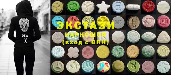 каннабис Сафоново