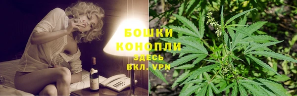 кокаин VHQ Саяногорск