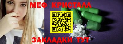 соль ск Сертолово