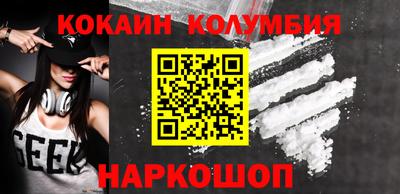 винт Сибай