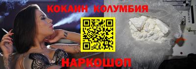 соль ск Сертолово