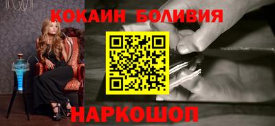 винт Сибай