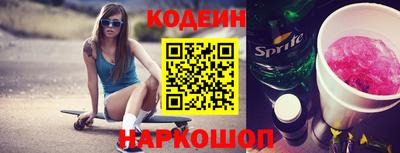 винт Сибай