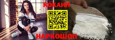 винт Сибай