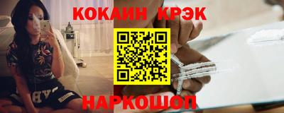 амфетамин Симферополь