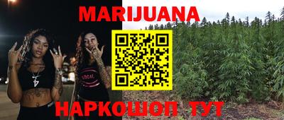 амфетамин Симферополь