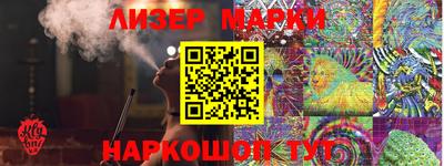амфетамин Симферополь
