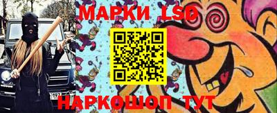 амфетамин Симферополь