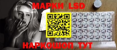 амфетамин Симферополь
