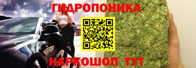 мефедрон мука Сочи