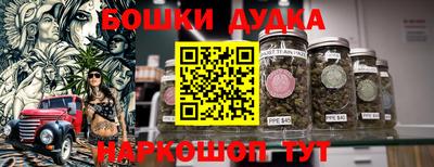 амфетамин Симферополь