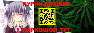 амфетамин Симферополь
