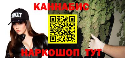 амфетамин Симферополь
