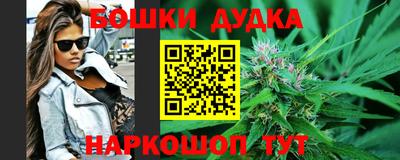 амфетамин Симферополь