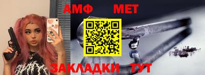 соль ск Сертолово