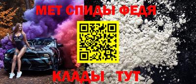 соль ск Сертолово