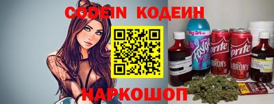 соль ск Сертолово