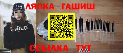 соль ск Сертолово