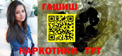 винт Сибай