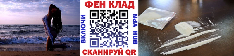 Метамфетамин витя  Грязи 